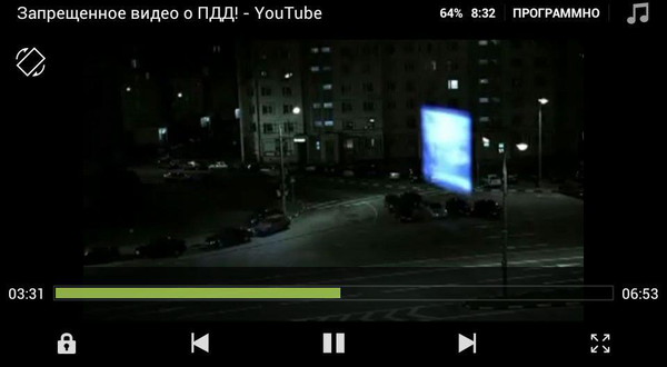 MX Player2