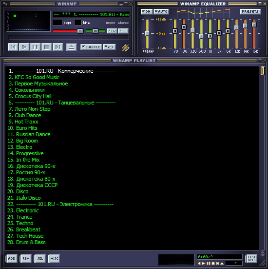 Winamp