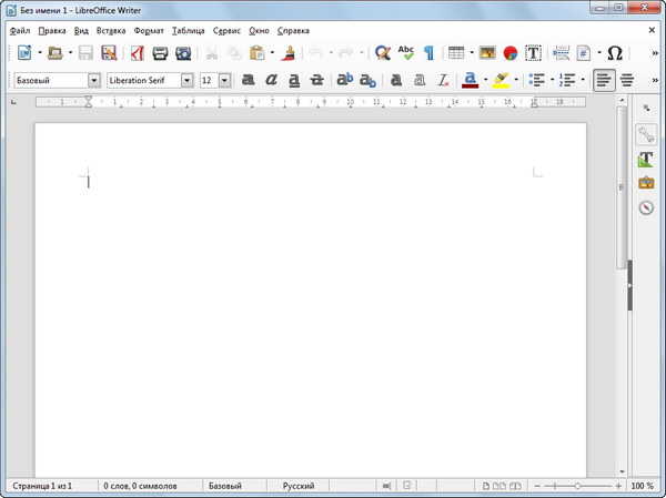 LibreOffice