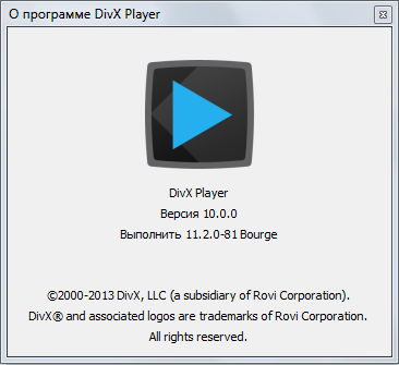 DivX Plus