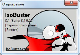 IsoBuster Pro