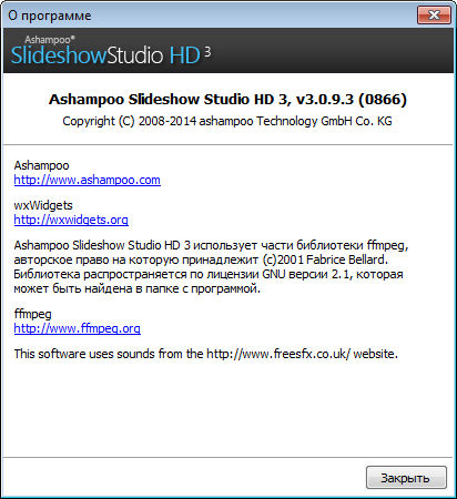 Ashampoo Slideshow Studio HD 3.0.9.3