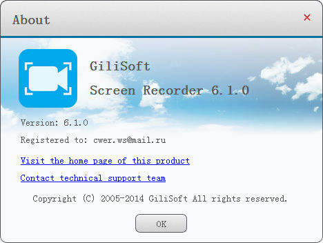 Gilisoft Screen Recorder 6.1.0