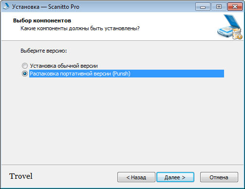 Scanitto Pro 3.5