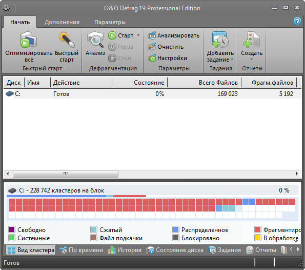 O&O Defrag Professional 19.0 Build 87