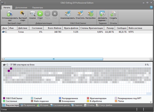 Portable O&O Defrag Professional 19.0 Build 99