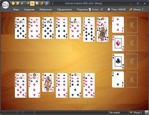 SolSuite Solitaire 2016 16.6