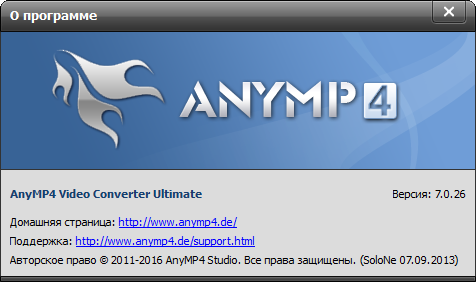 AnyMP4 Video Converter Ultimate 7.0.26 + Portable