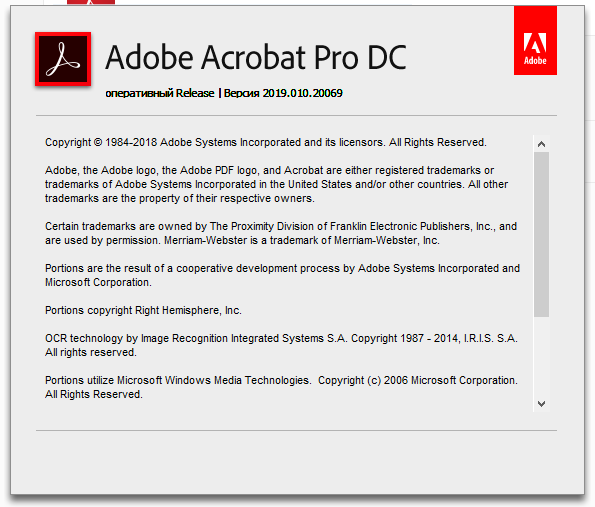 Adobe Acrobat Pro DC