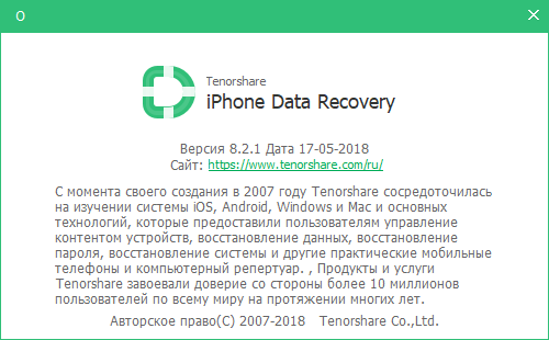 Tenorshare iPhone Data Recovery