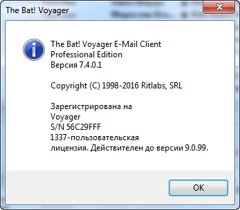 The Bat! Voyager 7.4.0.1 Final