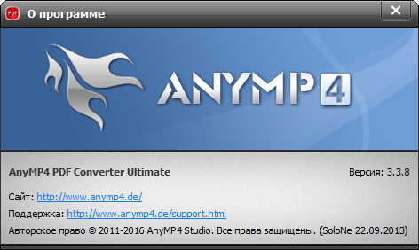 AnyMP4 PDF Converter Ultimate 3.3.8 + Portable