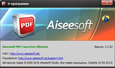 Aiseesoft PDF Converter Ultimate 3.2.62 + Portable