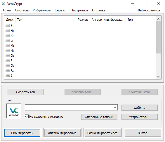 VeraCrypt 1.18 Stable