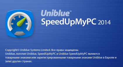 SpeedUpMyPC