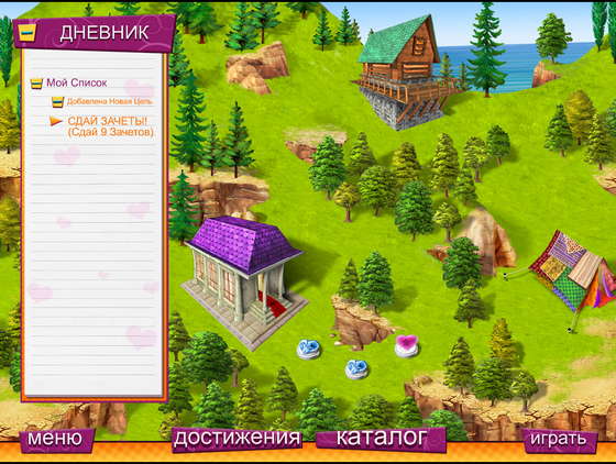 скриншот игры Youda Jewel Shop