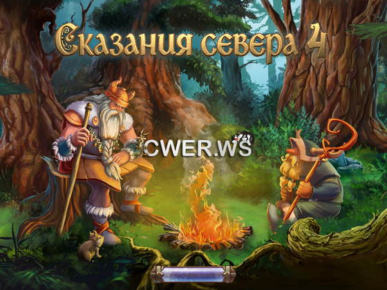 скриншот игры Сказания севера 4