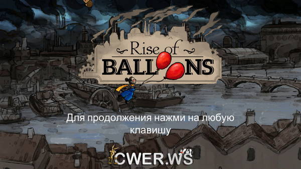 скриншот игры Rise of Balloons