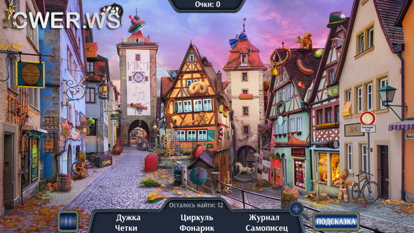 скриншот игры Travel to Germany