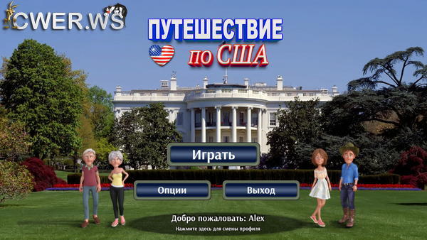 скриншот игры Travel to USA