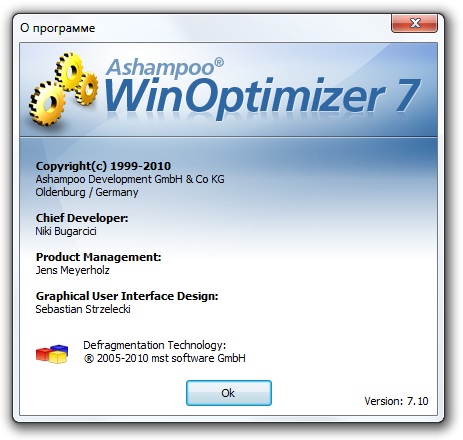 Ashampoo WinOptimizer 