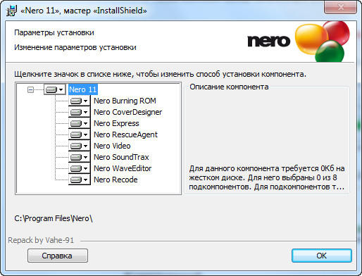 Nero Multimedia Suite