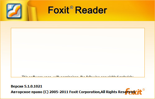 Foxit PDF