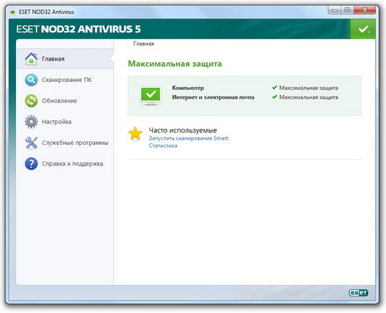 ESET NOD32 Antivirus