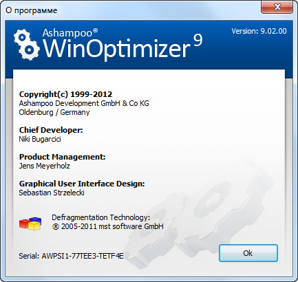 Ashampoo WinOptimizer