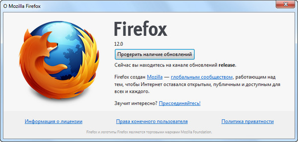 Portable Mozilla Firefox