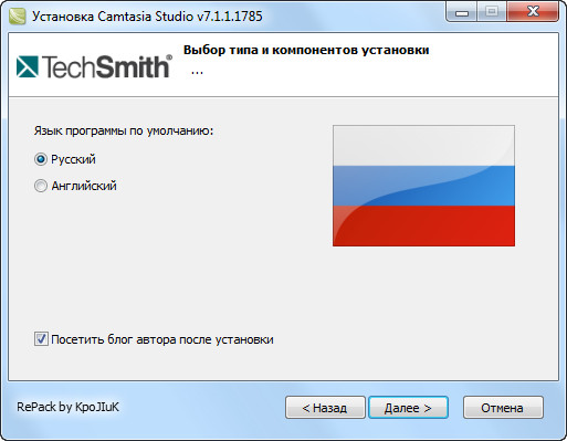 TechSmith Camtasia Studio