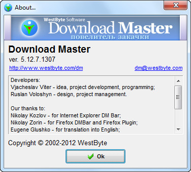 Download Master