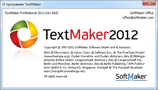 SoftMaker Office Professional