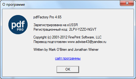 pdfFactory Pro