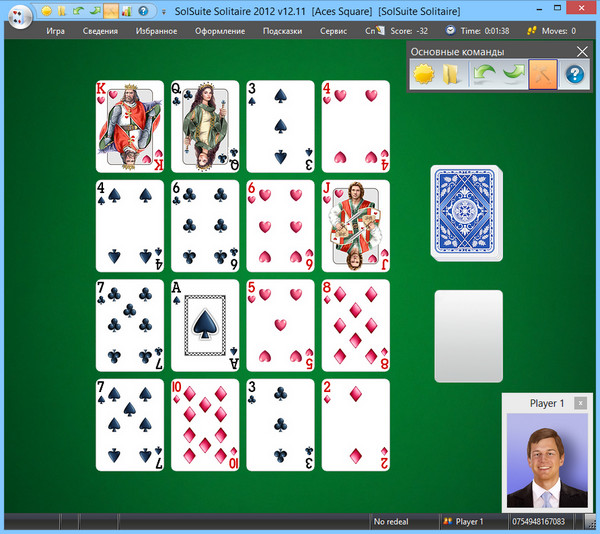 SolSuite Solitaire 2012