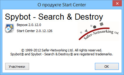 Spybot Search & Destroy