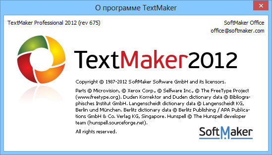 SoftMaker Office Professional