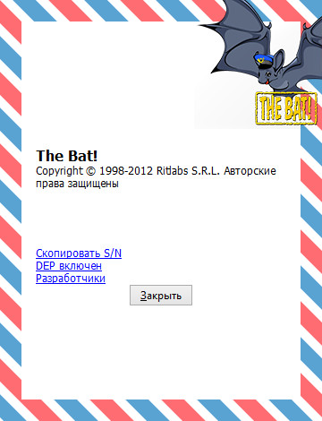 The Bat! Professional