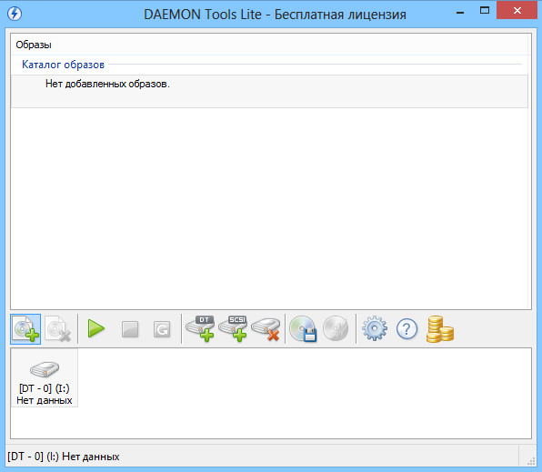 DAEMON Tools Lite