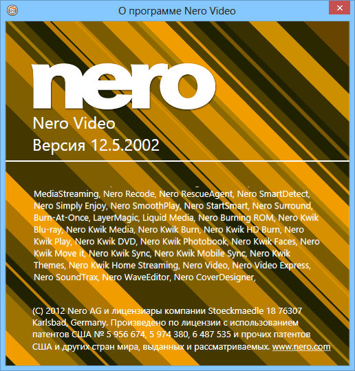 Nero Video