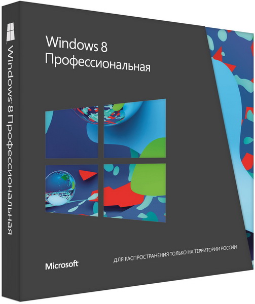 Windows 8 Professional