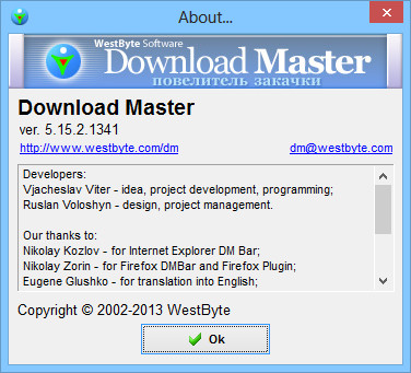 Download Master