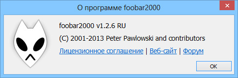 foobar2000