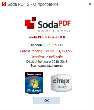 Soda PDF Professional