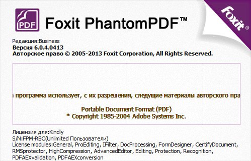 Foxit PhantomPDF Business