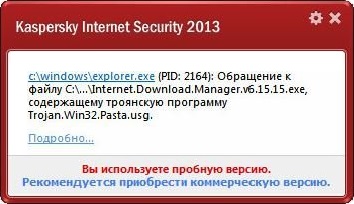 kaspersky