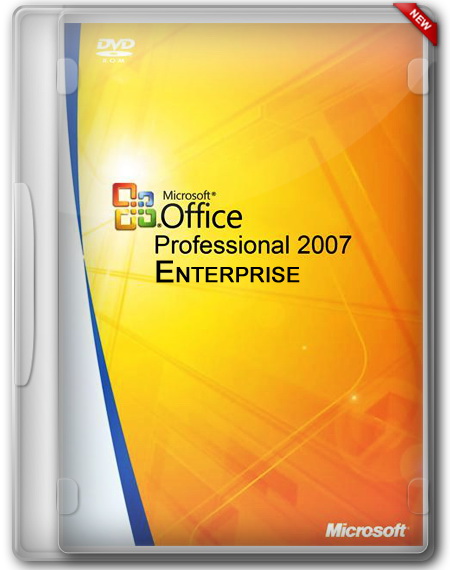 Microsoft Office 2007