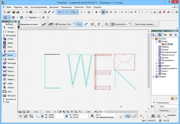 ArchiCAD 17