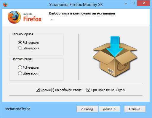 Mozilla Firefox