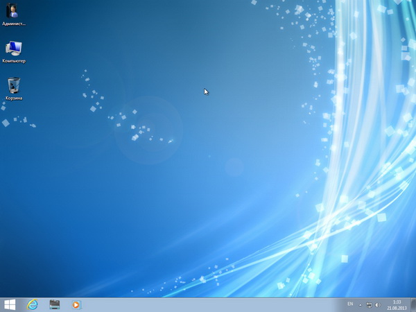 Windows 7 SP1 Best 7 Edition Release